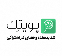 پویتک-logo