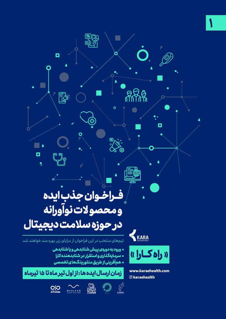 event-card-image